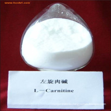 L-Carnitine Powder Stock a granel de la mejor calidad